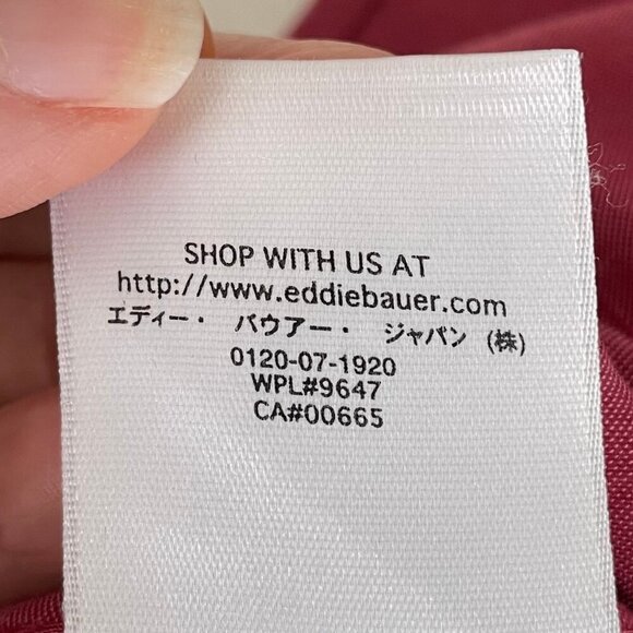 Eddie Bauer LS Stretch Button Down Cotton Shirt Light Burg Sz - no size tag - Picture 13 of 14